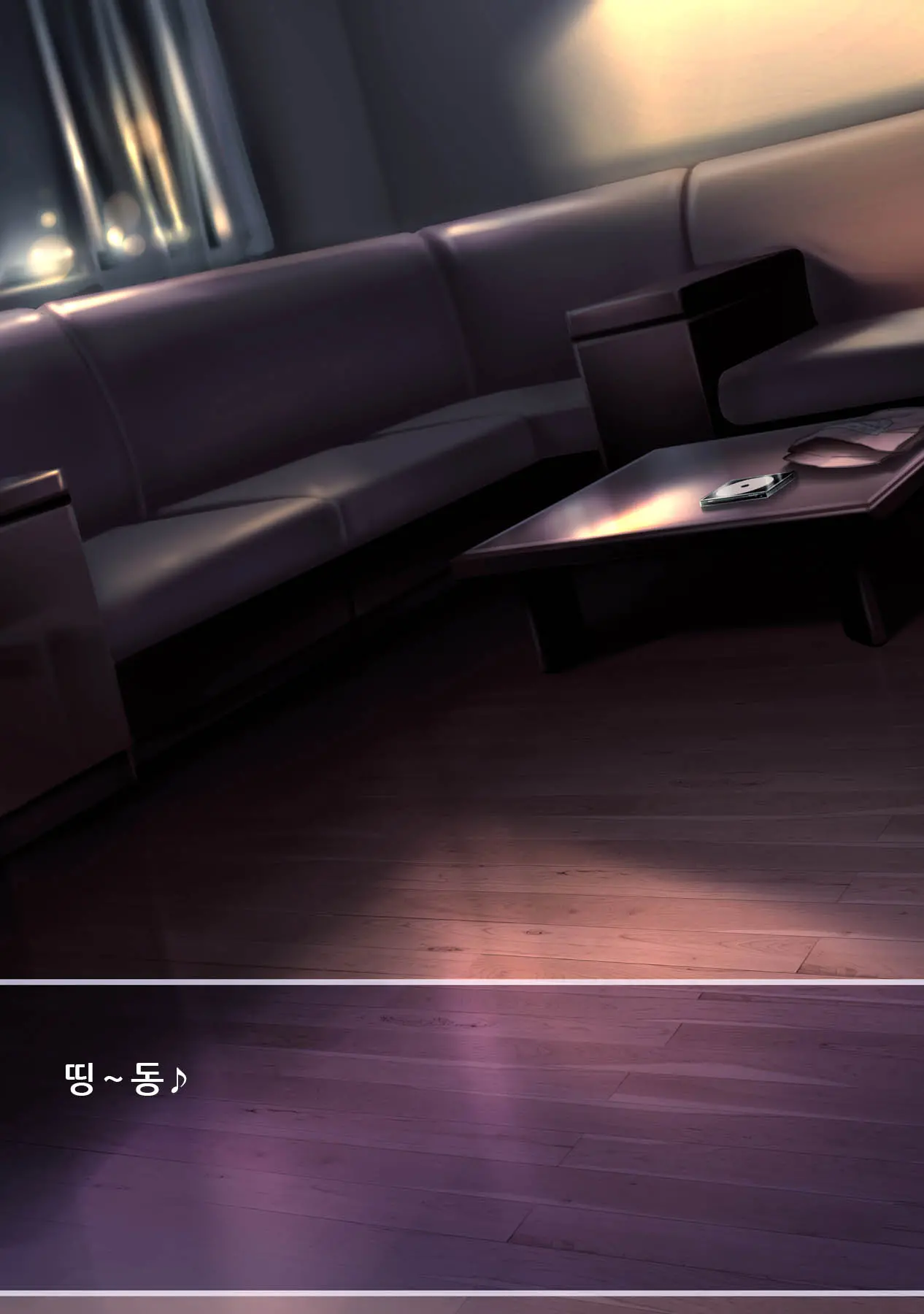 Shissou Shita Tsuma Kara No Netorare Video Letter